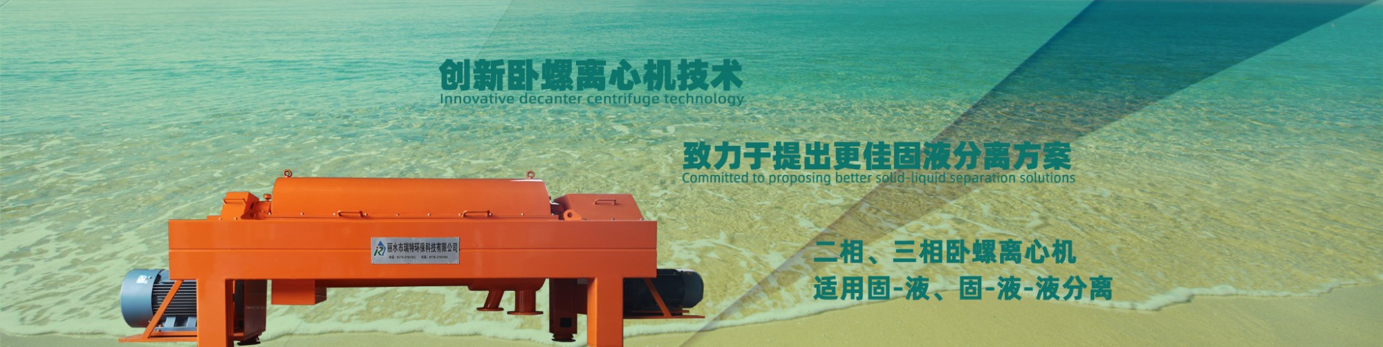 pg电子模拟器 com